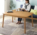 【単品】こたつテーブル 長方形(105×75cm)【Ramillies】オークナチュラル 4段階で高さが変えられる!天然木オーク材高さ調整こたつテーブル【Ramillies】ラミリ