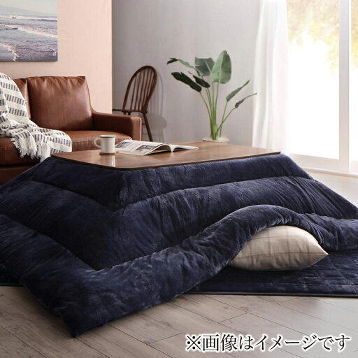 【本体・カバー別売】こたつ掛け・敷布団2点セット 5尺長方形【mekko】ローズピンク こたつ布団セット【mekko】メッコ 【本体・カバー別売】こたつ掛け・敷布団2点セット 5尺長方形【mekko】ローズピンク こたつ布団セット【mekko】メッコ