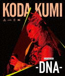 【ポイント10倍】倖田來未／KODA　KUMI　LIVE　TOUR　2018　−DNA− (118分)[RZXD-86809]【発売日】2019/3/20【Blu-rayDisc】