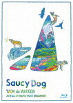 【ポイント10倍】Saucy　Dog／LIVE　Blu−ray「YAON　de　WAOOON」2019．4．30　日比谷野外音楽堂[AZXS-1030]【発売日】2019/12/18【Blu-rayDisc】