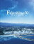 ڥݥ10ܡFukushima50 (122ʬ/Blu-rayŵDVD)[DAXA-5715]ȯ2020/11/6Blu-rayDisc