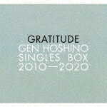 【ポイント10倍】星野源／Gen　Hoshino　Singles　Box　“GRATITUDE” (生産限定盤/Blu-ray付／デビュー10周年記念)[VIZL-1793]【発売日】2020/10/21【CD】