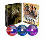 商品名 『大江戸もののけ物語』　DVD−BOX (本編295分) 発売日 2020/12/23 メディア DVD 定価 6800 品番 DABA-5733 JAN 4988111255624 その他情報 本編295分 コメント ※収録曲につきまして全ての曲目が表示されていない場合がございます。詳細は店舗へお問い合わせくださいませ。【検索キーワード】岡田健史&nbsp;『大江戸もののけ物語』　DVD−BOX&nbsp;[OOEDO MONONOKE MONOGATARI] DVD-BOX&nbsp;オオエドモノノケモノガタリディーブイディー ボックスご注文いただく前に必ずご確認ください ■■■■■■■■■■■■■■■■■■■■■■■■■■■■■■■■■■■■■■■■■■■■■■■ 当店は複数のサイトで商品を併売しているため、出品時点で在庫が切れている場合がございます。 そのため、お買い物かごへ入れた時点で、商品の確保・出荷・お届けをお約束するものではございません。 在庫切れとなった場合はメーカーへ取り寄せをかけるため、納期が通常よりかかる場合がございます。 また、メーカー品切れにより商品をご用意できない場合はご注文をキャンセルさせていただきます。 ＋＋＋お届け日・お届け時間のご指定はできません。 ＋＋＋複数の商品をまとめてお買い上げいただきました際、一括発送となります。 ご予約商品が含まれておりますと、最も遅いご予約商品の発売に合わせた発送となります。 ◇◇ご注文後のキャンセルについて◇◇ ご注文確定後のお客様ご都合によりますキャンセルは原則お受け致しておりません ご注文の際は商品、発売日、ご配送方法などをご確認の上、ご注文下さいますようお願い申し上げます。 ◇◇送料無料対象商品のご注意点◇◇ 送料無料商品及びキャンペーンによります送料無料の場合の発送方法は通常メール便となっております。 代金引換でのご決済の場合は送料対象外となりますので、予めご了承の程お願い申し上げます。 ※一部高額商品につきまして弊社都合にて代金引換のご決済をお断りする場合がございます。 ■■■■■■■■■■■■■■■■■■■■■■■■■■■■■■■■■■■■■■■■■■■■■■■