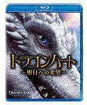 商品名 ドラゴンハート　−明日への希望− (本編97分) 発売日 2021/2/3 メディア Blu-rayDisc 定価 1886 品番 GNXF-2621 JAN 4988102915582 その他情報 本編97分 同時発売DVDはGNBF-5486 コメント ※収録曲につきまして全ての曲目が表示されていない場合がございます。詳細は店舗へお問い合わせくださいませ。【検索キーワード】ジャック・ケイン&nbsp;ドラゴンハート　−明日への希望−&nbsp;DRAGONHEART: VENGEANCE&nbsp;ドラゴンハートアシタヘノキボウご注文いただく前に必ずご確認ください ■■■■■■■■■■■■■■■■■■■■■■■■■■■■■■■■■■■■■■■■■■■■■■■ 当店は複数のサイトで商品を併売しているため、出品時点で在庫が切れている場合がございます。 そのため、お買い物かごへ入れた時点で、商品の確保・出荷・お届けをお約束するものではございません。 在庫切れとなった場合はメーカーへ取り寄せをかけるため、納期が通常よりかかる場合がございます。 また、メーカー品切れにより商品をご用意できない場合はご注文をキャンセルさせていただきます。 ＋＋＋お届け日・お届け時間のご指定はできません。 ＋＋＋複数の商品をまとめてお買い上げいただきました際、一括発送となります。 ご予約商品が含まれておりますと、最も遅いご予約商品の発売に合わせた発送となります。 ◇◇ご注文後のキャンセルについて◇◇ ご注文確定後のお客様ご都合によりますキャンセルは原則お受け致しておりません ご注文の際は商品、発売日、ご配送方法などをご確認の上、ご注文下さいますようお願い申し上げます。 ◇◇送料無料対象商品のご注意点◇◇ 送料無料商品及びキャンペーンによります送料無料の場合の発送方法は通常メール便となっております。 代金引換でのご決済の場合は送料対象外となりますので、予めご了承の程お願い申し上げます。 ※一部高額商品につきまして弊社都合にて代金引換のご決済をお断りする場合がございます。 ■■■■■■■■■■■■■■■■■■■■■■■■■■■■■■■■■■■■■■■■■■■■■■■