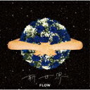 FLOW^VE (񐶎Y/CD+Blu-ray)[VVCL-1676]yz2021/1/13yCDz