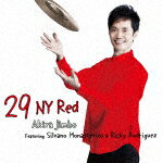 神保彰／29　NY　Red　Featuring　Silvano　Monasterios　＆　Ricky　Rodriguez[KICJ-844]【発売日】2021/1/1【CD】