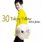 神保彰／30　Tokyo　Yellow[KICJ-845]【発売日】2021/1/1【CD】