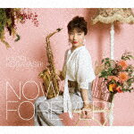 ӹῥNOWandFOREVER (סǥӥ塼15ǯǰ/CD+Blu-ray)[KICJ-90846]ȯ2021/2/10CD