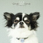 大塚愛／犬塚愛 One on One Collaboration[AVCD-96640]【発売日】2021/2/3【CD】