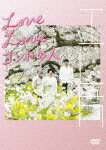 商品名 エレ片　Love　Love　コントの人 発売日 2021/2/3 メディア DVD 定価 3333 品番 PCBE-56360 JAN 4988013989962 その他情報 コメント ※収録曲につきまして全ての曲目が表示されていない場合がございます。詳細は店舗へお問い合わせくださいませ。【検索キーワード】エレ片&nbsp;エレ片　Love　Love　コントの人&nbsp;ELE-KATA LOVE LOVE CONTE NO HITO&nbsp;エレカタラブ ラブ コントノヒトご注文いただく前に必ずご確認ください ■■■■■■■■■■■■■■■■■■■■■■■■■■■■■■■■■■■■■■■■■■■■■■■ 当店は複数のサイトで商品を併売しているため、出品時点で在庫が切れている場合がございます。 そのため、お買い物かごへ入れた時点で、商品の確保・出荷・お届けをお約束するものではございません。 在庫切れとなった場合はメーカーへ取り寄せをかけるため、納期が通常よりかかる場合がございます。 また、メーカー品切れにより商品をご用意できない場合はご注文をキャンセルさせていただきます。 ＋＋＋お届け日・お届け時間のご指定はできません。 ＋＋＋複数の商品をまとめてお買い上げいただきました際、一括発送となります。 ご予約商品が含まれておりますと、最も遅いご予約商品の発売に合わせた発送となります。 ◇◇ご注文後のキャンセルについて◇◇ ご注文確定後のお客様ご都合によりますキャンセルは原則お受け致しておりません ご注文の際は商品、発売日、ご配送方法などをご確認の上、ご注文下さいますようお願い申し上げます。 ◇◇送料無料対象商品のご注意点◇◇ 送料無料商品及びキャンペーンによります送料無料の場合の発送方法は通常メール便となっております。 代金引換でのご決済の場合は送料対象外となりますので、予めご了承の程お願い申し上げます。 ※一部高額商品につきまして弊社都合にて代金引換のご決済をお断りする場合がございます。 ■■■■■■■■■■■■■■■■■■■■■■■■■■■■■■■■■■■■■■■■■■■■■■■