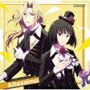 商品名 Altessimo／THE　IDOLM＠STER　SideM　NEW　STAGE　EPISODE　07　Altessimo 発売日 2021/1/6 メディア CDシングル 定価 2000 品番 LACM-24037 JAN 4540774240371 その他情報 描き下ろしイラストジャケット コメント 『アイドルマスター SideM』待望のユニットCD新シリーズ始動！07はAltessimo[神楽 麗（CV：永野由祐）、都築 圭（CV：土岐隼一）]！ (C)RS 【収録曲】※順不同・ドラマ「時を経て出会う音」・ドラマ「その音に寄り添って」・ドラマ「天上に奏でる音楽」・Attacca　Scenery・NEXT　STAGE！　（Altessi※収録曲につきまして全ての曲目が表示されていない場合がございます。詳細は店舗へお問い合わせくださいませ。【検索キーワード】Altessimo&nbsp;THE　IDOLM＠STER　SideM　NEW　STAGE　EPISODE　07　Altessimo&nbsp;THE IDOLM@STER SIDEM NEW STAGE EPISODE 07 ALTESSIMO&nbsp;ジアイドルマスター サイドエム ニュー ステージ エピソート 07 アルテッシモ&nbsp;ご注文いただく前に必ずご確認ください ■■■■■■■■■■■■■■■■■■■■■■■■■■■■■■■■■■■■■■■■■■■■■■■ 当店は複数のサイトで商品を併売しているため、出品時点で在庫が切れている場合がございます。 そのため、お買い物かごへ入れた時点で、商品の確保・出荷・お届けをお約束するものではございません。 在庫切れとなった場合はメーカーへ取り寄せをかけるため、納期が通常よりかかる場合がございます。 また、メーカー品切れにより商品をご用意できない場合はご注文をキャンセルさせていただきます。 ＋＋＋お届け日・お届け時間のご指定はできません。 ＋＋＋複数の商品をまとめてお買い上げいただきました際、一括発送となります。 ご予約商品が含まれておりますと、最も遅いご予約商品の発売に合わせた発送となります。 ◇◇ご注文後のキャンセルについて◇◇ ご注文確定後のお客様ご都合によりますキャンセルは原則お受け致しておりません ご注文の際は商品、発売日、ご配送方法などをご確認の上、ご注文下さいますようお願い申し上げます。 ◇◇送料無料対象商品のご注意点◇◇ 送料無料商品及びキャンペーンによります送料無料の場合の発送方法は通常メール便となっております。 代金引換でのご決済の場合は送料対象外となりますので、予めご了承の程お願い申し上げます。 ※一部高額商品につきまして弊社都合にて代金引換のご決済をお断りする場合がございます。 ■■■■■■■■■■■■■■■■■■■■■■■■■■■■■■■■■■■■■■■■■■■■■■■