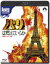 ѥǳƤ뤫HDޥ (Blu-ray173ʬŵ4ʬ/)[BBXF-2138]ȯ2021/3/3Blu-rayDisc