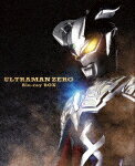 ウルトラマンゼロ　Blu−ray　BOX (ウルトラマンゼロ誕生10周年記念／本編556分＋特典189分/)[BCXS-1632]【発売日】2021/4/27【Blu-rayDisc】