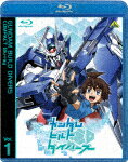 ガンダムビルドダイバーズ COMPACT Blu－ray Vol．1 ガンプラ 40周年記念／本編321分＋特典72分 [BCXA-1585]【発売日】2021/1/27【Blu-rayDisc】