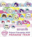 商品名 （V．A．）／Pripara　Friendship　2020　パラダイストレイン (本編218分＋特典20分/) 発売日 2021/2/26 メディア Blu-rayDisc 定価 8500 品番 EYXA-13203 JAN 4580055352034 その他情報 本編218分＋特典20分 コメント 2020年9月20日に生配信にて開催されたTVアニメ『プリパラ』シリーズのライブが映像化！ (C)RS ※収録曲につきまして全ての曲目が表示されていない場合がございます。詳細は店舗へお問い合わせくださいませ。【検索キーワード】（V．A．）&nbsp;Pripara　Friendship　2020　パラダイストレイン&nbsp;PRIPARA FRIENDSHIP 2020 PARADISE TRAIN&nbsp;プリパラフレンドシップ 2020 パラダイストレイン&nbsp;ご注文いただく前に必ずご確認ください ■■■■■■■■■■■■■■■■■■■■■■■■■■■■■■■■■■■■■■■■■■■■■■■ 当店は複数のサイトで商品を併売しているため、出品時点で在庫が切れている場合がございます。 そのため、お買い物かごへ入れた時点で、商品の確保・出荷・お届けをお約束するものではございません。 在庫切れとなった場合はメーカーへ取り寄せをかけるため、納期が通常よりかかる場合がございます。 また、メーカー品切れにより商品をご用意できない場合はご注文をキャンセルさせていただきます。 ＋＋＋お届け日・お届け時間のご指定はできません。 ＋＋＋複数の商品をまとめてお買い上げいただきました際、一括発送となります。 ご予約商品が含まれておりますと、最も遅いご予約商品の発売に合わせた発送となります。 ◇◇ご注文後のキャンセルについて◇◇ ご注文確定後のお客様ご都合によりますキャンセルは原則お受け致しておりません ご注文の際は商品、発売日、ご配送方法などをご確認の上、ご注文下さいますようお願い申し上げます。 ◇◇送料無料対象商品のご注意点◇◇ 送料無料商品及びキャンペーンによります送料無料の場合の発送方法は通常メール便となっております。 代金引換でのご決済の場合は送料対象外となりますので、予めご了承の程お願い申し上げます。 ※一部高額商品につきまして弊社都合にて代金引換のご決済をお断りする場合がございます。 ■■■■■■■■■■■■■■■■■■■■■■■■■■■■■■■■■■■■■■■■■■■■■■■