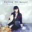 ڥݥ10ܡۼǺŵҡFollowmyheart (/CD+DVD)[MUCD-8146]ȯ2021/1/20CD