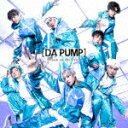 DA PUMP／Dream on the street (通常盤／Type-E/CD(スマプラ対応)) AVCD-98067 【発売日】2021/3/17【CD】