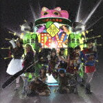 つぼみ大革命／最強つぼみDX (Type-A/CD+DVD)[YRCN-95342]【発売日】2021/3/3【CD】