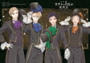 「宝石商リチャード氏の謎鑑定」スペシャルイベント〜Jewelry Etranger Premium Reception Party〜 (144分/)[EYXA-...