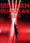 加藤ミリヤ／15th Anniversary MILIYAH BUDOKAN 2020 (127分/) SRXL-305 【発売日】2021/3/17【Blu-rayDisc】