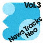 商品名 （BGM）／News　Tracks　Neo　Vol．3 発売日 2021/3/24 メディア CDアルバム 定価 3300 品番 MUCE-1040 JAN 4582114166750 その他情報 コメント テレビ番組向けのインストゥルメンタル音楽集。内山田哲也、五十嵐淳一、白鷹秀樹、タカハシペチカ、maigoshi、服部正太郎等のアーティストによる作品を収録。 (C)RS 【収録曲】※順不同・Hello　New　World・Assault　Coverage・Future　Forecast　Syst・Day　Off・Logical　Girl・LOHAS・Nuclease・Moral　Immoral・Zeal　Has　Wings・Religion・Brain　Imaging・Never　Return・Melanistic・Forest　Of　Confusion・See　Naples　a※収録曲につきまして全ての曲目が表示されていない場合がございます。詳細は店舗へお問い合わせくださいませ。【検索キーワード】（BGM）&nbsp;News　Tracks　Neo　Vol．3&nbsp;NEWS TRACKS NEO VOL.3&nbsp;ニューストラックス ネオ ボリューム 3ご注文いただく前に必ずご確認ください ■■■■■■■■■■■■■■■■■■■■■■■■■■■■■■■■■■■■■■■■■■■■■■■ 当店は複数のサイトで商品を併売しているため、出品時点で在庫が切れている場合がございます。 そのため、お買い物かごへ入れた時点で、商品の確保・出荷・お届けをお約束するものではございません。 在庫切れとなった場合はメーカーへ取り寄せをかけるため、納期が通常よりかかる場合がございます。 また、メーカー品切れにより商品をご用意できない場合はご注文をキャンセルさせていただきます。 ＋＋＋お届け日・お届け時間のご指定はできません。 ＋＋＋複数の商品をまとめてお買い上げいただきました際、一括発送となります。 ご予約商品が含まれておりますと、最も遅いご予約商品の発売に合わせた発送となります。 ◇◇ご注文後のキャンセルについて◇◇ ご注文確定後のお客様ご都合によりますキャンセルは原則お受け致しておりません ご注文の際は商品、発売日、ご配送方法などをご確認の上、ご注文下さいますようお願い申し上げます。 ◇◇送料無料対象商品のご注意点◇◇ 送料無料商品及びキャンペーンによります送料無料の場合の発送方法は通常メール便となっております。 代金引換でのご決済の場合は送料対象外となりますので、予めご了承の程お願い申し上げます。 ※一部高額商品につきまして弊社都合にて代金引換のご決済をお断りする場合がございます。 ■■■■■■■■■■■■■■■■■■■■■■■■■■■■■■■■■■■■■■■■■■■■■■■