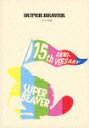 SUPER@BEAVER^SUPER@BEAVER@15th@Anniversary@yfiW@roRII (130/)[SRXL-308]yz2021/3/31yBlu-rayDiscz
