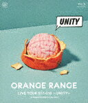 ORANGE　RANGE／LIVE　TOUR　017－018　～UNITY～　at　中野サンプラザホール (119分/)[VIXL-337]【発売日】2021/3/31【Blu-rayDisc】