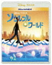 商品名 ソウルフル・ワールド　MovieNEX (本編101分＋特典70分/本編Blu-ray1枚＋特典Blu-ray1枚＋本編DVD1枚) 発売日 2021/4/28 メディア Blu-rayDisc 定価 4950 品番 VWAS-7194 JAN 4959241779748 その他情報 本編Blu-ray1枚＋特典Blu-ray1枚＋本編DVD1枚 本編101分＋特典70分 同時発売4K Ultra HD Blu-rayはVWAS-7195 コメント ※収録曲につきまして全ての曲目が表示されていない場合がございます。詳細は店舗へお問い合わせくださいませ。【検索キーワード】（ディズニー）&nbsp;ソウルフル・ワールド　MovieNEX&nbsp;SOUL&nbsp;ソウルフルワールド ムービーネックス&nbsp;ご注文いただく前に必ずご確認ください ■■■■■■■■■■■■■■■■■■■■■■■■■■■■■■■■■■■■■■■■■■■■■■■ 当店は複数のサイトで商品を併売しているため、出品時点で在庫が切れている場合がございます。 そのため、お買い物かごへ入れた時点で、商品の確保・出荷・お届けをお約束するものではございません。 在庫切れとなった場合はメーカーへ取り寄せをかけるため、納期が通常よりかかる場合がございます。 また、メーカー品切れにより商品をご用意できない場合はご注文をキャンセルさせていただきます。 ＋＋＋お届け日・お届け時間のご指定はできません。 ＋＋＋複数の商品をまとめてお買い上げいただきました際、一括発送となります。 ご予約商品が含まれておりますと、最も遅いご予約商品の発売に合わせた発送となります。 ◇◇ご注文後のキャンセルについて◇◇ ご注文確定後のお客様ご都合によりますキャンセルは原則お受け致しておりません ご注文の際は商品、発売日、ご配送方法などをご確認の上、ご注文下さいますようお願い申し上げます。 ◇◇送料無料対象商品のご注意点◇◇ 送料無料商品及びキャンペーンによります送料無料の場合の発送方法は通常メール便となっております。 代金引換でのご決済の場合は送料対象外となりますので、予めご了承の程お願い申し上げます。 ※一部高額商品につきまして弊社都合にて代金引換のご決済をお断りする場合がございます。 ■■■■■■■■■■■■■■■■■■■■■■■■■■■■■■■■■■■■■■■■■■■■■■■