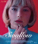 SWALLOW／スワロウ (95分/Blu-ray+DVD)[TCBD-1092]【発売日】2021/6/2【Blu-rayDisc】