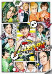 商品名 舞台　弱虫ペダル　SPARE　BIKE篇〜Heroes！！〜 発売日 2021/8/18 メディア DVD 定価 9680 品番 TDV-31175D JAN 4988104128751 その他情報 本編ディスク＋特典ディスク 同時発売Blu-rayはTBR-31174D コメント ※収録曲につきまして全ての曲目が表示されていない場合がございます。詳細は店舗へお問い合わせくださいませ。【検索キーワード】曽田陵介&nbsp;舞台　弱虫ペダル　SPARE　BIKE篇〜Heroes！！〜&nbsp;BUTAI YOWAMUSHI PEDAL SPARE BIKE HEN-HEROES!!-&nbsp;ブタイヨワムシペダル スペア バイクヘン ヒーローズ&nbsp;ご注文いただく前に必ずご確認ください ■■■■■■■■■■■■■■■■■■■■■■■■■■■■■■■■■■■■■■■■■■■■■■■ 当店は複数のサイトで商品を併売しているため、出品時点で在庫が切れている場合がございます。 そのため、お買い物かごへ入れた時点で、商品の確保・出荷・お届けをお約束するものではございません。 在庫切れとなった場合はメーカーへ取り寄せをかけるため、納期が通常よりかかる場合がございます。 また、メーカー品切れにより商品をご用意できない場合はご注文をキャンセルさせていただきます。 ＋＋＋お届け日・お届け時間のご指定はできません。 ＋＋＋複数の商品をまとめてお買い上げいただきました際、一括発送となります。 ご予約商品が含まれておりますと、最も遅いご予約商品の発売に合わせた発送となります。 ◇◇ご注文後のキャンセルについて◇◇ ご注文確定後のお客様ご都合によりますキャンセルは原則お受け致しておりません ご注文の際は商品、発売日、ご配送方法などをご確認の上、ご注文下さいますようお願い申し上げます。 ◇◇送料無料対象商品のご注意点◇◇ 送料無料商品及びキャンペーンによります送料無料の場合の発送方法は通常メール便となっております。 代金引換でのご決済の場合は送料対象外となりますので、予めご了承の程お願い申し上げます。 ※一部高額商品につきまして弊社都合にて代金引換のご決済をお断りする場合がございます。 ■■■■■■■■■■■■■■■■■■■■■■■■■■■■■■■■■■■■■■■■■■■■■■■