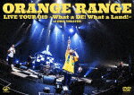 ORANGE　RANGE／LIVE　TOUR　019　～What　a　DE！　What　a　Land！～　at　オリックス劇場 (123分/)[VIBL-1017]【発売日】2021/3/31【DVD】