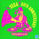 SEGA／Tomoya Ohtani／SEGA 60th ANNIVERSARY OFFICIAL BOOTLEG DJ MIX セガ設立60周年記念/ [WWCE-31467]【発売日】2021/3/24【CD】