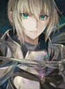 劇場版 Fate/Grand Order −神聖円卓領域キャメロット− 前編 Wandering; Agateram (完全生産限定版/89分/DVD+CD)[...