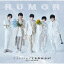 StellarCROWNSwith벻RUMOR (/CD+DVD)[KICM-92088]ȯ2021/6/9CD