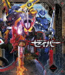 商品名 仮面ライダーセイバー　Blu−ray　COLLECTION　1 (本編377分/本編ディスク2枚＋特典ディスク1枚) 発売日 2021/5/12 メディア Blu-rayDisc 定価 26400 品番 BSTD-20386 JAN 4988101211111 その他情報 本編ディスク2枚＋特典ディスク1枚 ピクチャーレーベル 本編377分 コメント ※収録曲につきまして全ての曲目が表示されていない場合がございます。詳細は店舗へお問い合わせくださいませ。【検索キーワード】石ノ森章太郎&nbsp;仮面ライダーセイバー　Blu−ray　COLLECTION　1&nbsp;KAMEN RIDER SABER BLU-RAY COLLECTION 1&nbsp;カメンライダーセイバーブルーレイコレクション1&nbsp;ご注文いただく前に必ずご確認ください ■■■■■■■■■■■■■■■■■■■■■■■■■■■■■■■■■■■■■■■■■■■■■■■ 当店は複数のサイトで商品を併売しているため、出品時点で在庫が切れている場合がございます。 そのため、お買い物かごへ入れた時点で、商品の確保・出荷・お届けをお約束するものではございません。 在庫切れとなった場合はメーカーへ取り寄せをかけるため、納期が通常よりかかる場合がございます。 また、メーカー品切れにより商品をご用意できない場合はご注文をキャンセルさせていただきます。 ＋＋＋お届け日・お届け時間のご指定はできません。 ＋＋＋複数の商品をまとめてお買い上げいただきました際、一括発送となります。 ご予約商品が含まれておりますと、最も遅いご予約商品の発売に合わせた発送となります。 ◇◇ご注文後のキャンセルについて◇◇ ご注文確定後のお客様ご都合によりますキャンセルは原則お受け致しておりません ご注文の際は商品、発売日、ご配送方法などをご確認の上、ご注文下さいますようお願い申し上げます。 ◇◇送料無料対象商品のご注意点◇◇ 送料無料商品及びキャンペーンによります送料無料の場合の発送方法は通常メール便となっております。 代金引換でのご決済の場合は送料対象外となりますので、予めご了承の程お願い申し上げます。 ※一部高額商品につきまして弊社都合にて代金引換のご決済をお断りする場合がございます。 ■■■■■■■■■■■■■■■■■■■■■■■■■■■■■■■■■■■■■■■■■■■■■■■