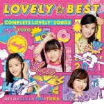 lovely2／LOVELY☆BEST　～Complete　lovely2　Songs～ (通常盤/)[AICL-4063]【発売日】2021/6/2【CD】