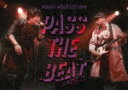 SURFACE（サーフィス）／SURFACE　ONLINE　LIVE　2020　「PASS　THE　BEAT」 (120分/)[MHBL-354]【発売日】2021/5/27【DVD】