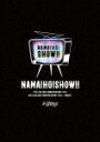 NAMAIHOISHOWII[ASBD-1253]yz2021/7/14yBlu-rayDiscz