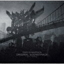 鷺巣詩郎／SSSS．DYNAZENON ORIGINAL SOUNDTRACK PCCG-2038 【発売日】2021/6/16【CD】