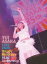 ͣYUIASAKALIVE2020HappyBirthday35thAnniversary (ס108ʬ/Blu-ray+2CD)[WPZL-90243]ȯ2021/6/23Blu-rayDisc