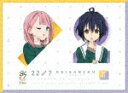 商品名 22／7　計算中　season2　1 (226分/) 発売日 2021/5/26 メディア Blu-rayDisc 定価 9350 品番 ANSX-15331 JAN 4534530129291 その他情報 226分 コメント ※収録曲につきまして全ての曲目が表示されていない場合がございます。詳細は店舗へお問い合わせくださいませ。【検索キーワード】22／7&nbsp;22／7　計算中　season2　1&nbsp;NANABUN NO NIJYUUNI KEISANCHU SEASON 2 1&nbsp;ナナブンノニジュウニケイサンチュウ シーズン2 1&nbsp;ご注文いただく前に必ずご確認ください ■■■■■■■■■■■■■■■■■■■■■■■■■■■■■■■■■■■■■■■■■■■■■■■ 当店は複数のサイトで商品を併売しているため、出品時点で在庫が切れている場合がございます。 そのため、お買い物かごへ入れた時点で、商品の確保・出荷・お届けをお約束するものではございません。 在庫切れとなった場合はメーカーへ取り寄せをかけるため、納期が通常よりかかる場合がございます。 また、メーカー品切れにより商品をご用意できない場合はご注文をキャンセルさせていただきます。 ＋＋＋お届け日・お届け時間のご指定はできません。 ＋＋＋複数の商品をまとめてお買い上げいただきました際、一括発送となります。 ご予約商品が含まれておりますと、最も遅いご予約商品の発売に合わせた発送となります。 ◇◇ご注文後のキャンセルについて◇◇ ご注文確定後のお客様ご都合によりますキャンセルは原則お受け致しておりません ご注文の際は商品、発売日、ご配送方法などをご確認の上、ご注文下さいますようお願い申し上げます。 ◇◇送料無料対象商品のご注意点◇◇ 送料無料商品及びキャンペーンによります送料無料の場合の発送方法は通常メール便となっております。 代金引換でのご決済の場合は送料対象外となりますので、予めご了承の程お願い申し上げます。 ※一部高額商品につきまして弊社都合にて代金引換のご決済をお断りする場合がございます。 ■■■■■■■■■■■■■■■■■■■■■■■■■■■■■■■■■■■■■■■■■■■■■■■