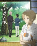 夏目友人帳　石起こしと怪しき来訪者 (完全生産限定版／51分/DVD+CD)[ANZB-14023]【発売日】2021/5/26【DVD】