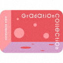 ш^Gradation@Collection (SY/CD+Blu-ray)[TFCC-86769]yz2021/6/23yCDz