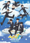 アニメ「ヘタリア World★Stars」Blu－ray BOX (本編75分/Blu-ray 2CD) MFXC-34 【発売日】2021/7/28【Blu-rayDisc】