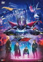 ゼロワン Others 仮面ライダー滅亡迅雷 (通常版／本編50分/) DSTD-20431 【発売日】2021/7/14【DVD】