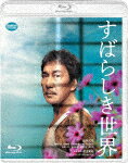 ΂炵E ({130{T60/{Blu-ray{TDVD)[BCXJ-1652]yz2021/10/6yBlu-rayDiscz