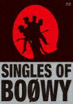 商品名 BOφWY／SINGLES　OF　BOφWY (44分/) 発売日 2021/9/1 メディア Blu-rayDisc 定価 4730 品番 UPXY-6085 JAN 4988031425114 その他情報 44分 コメント プロモーション・クリップに加え、ライヴ編集した映像を加えた作品。「HONKY TONKY CRAZY」「わがままジュリエット」「B・BLUE」他、収録。 (C)RS ※収録曲につきまして全ての曲目が表示されていない場合がございます。詳細は店舗へお問い合わせくださいませ。【検索キーワード】BOφWY&nbsp;SINGLES　OF　BOφWY&nbsp;SINGLES OF BOOWY&nbsp;シングルスオブ ボウイ&nbsp;ボウイご注文いただく前に必ずご確認ください ■■■■■■■■■■■■■■■■■■■■■■■■■■■■■■■■■■■■■■■■■■■■■■■ 当店は複数のサイトで商品を併売しているため、出品時点で在庫が切れている場合がございます。 そのため、お買い物かごへ入れた時点で、商品の確保・出荷・お届けをお約束するものではございません。 在庫切れとなった場合はメーカーへ取り寄せをかけるため、納期が通常よりかかる場合がございます。 また、メーカー品切れにより商品をご用意できない場合はご注文をキャンセルさせていただきます。 ＋＋＋お届け日・お届け時間のご指定はできません。 ＋＋＋複数の商品をまとめてお買い上げいただきました際、一括発送となります。 ご予約商品が含まれておりますと、最も遅いご予約商品の発売に合わせた発送となります。 ◇◇ご注文後のキャンセルについて◇◇ ご注文確定後のお客様ご都合によりますキャンセルは原則お受け致しておりません ご注文の際は商品、発売日、ご配送方法などをご確認の上、ご注文下さいますようお願い申し上げます。 ◇◇送料無料対象商品のご注意点◇◇ 送料無料商品及びキャンペーンによります送料無料の場合の発送方法は通常メール便となっております。 代金引換でのご決済の場合は送料対象外となりますので、予めご了承の程お願い申し上げます。 ※一部高額商品につきまして弊社都合にて代金引換のご決済をお断りする場合がございます。 ■■■■■■■■■■■■■■■■■■■■■■■■■■■■■■■■■■■■■■■■■■■■■■■