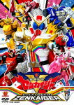商品名 機界戦隊ゼンカイジャー　VOL．1 (本編95分/) 発売日 2021/8/4 メディア DVD 定価 5280 品番 DSTD-9861 JAN 4988101213634 その他情報 ピクチャーレーベル 本編95分 コメント ※収録曲につきまして全ての曲目が表示されていない場合がございます。詳細は店舗へお問い合わせくださいませ。【検索キーワード】八手三郎&nbsp;機界戦隊ゼンカイジャー　VOL．1&nbsp;KIKAI SENTAI ZENKAIGER VOL.1&nbsp;キカイセンタイゼンカイジャーボリューム 1&nbsp;ご注文いただく前に必ずご確認ください ■■■■■■■■■■■■■■■■■■■■■■■■■■■■■■■■■■■■■■■■■■■■■■■ 当店は複数のサイトで商品を併売しているため、出品時点で在庫が切れている場合がございます。 そのため、お買い物かごへ入れた時点で、商品の確保・出荷・お届けをお約束するものではございません。 在庫切れとなった場合はメーカーへ取り寄せをかけるため、納期が通常よりかかる場合がございます。 また、メーカー品切れにより商品をご用意できない場合はご注文をキャンセルさせていただきます。 ＋＋＋お届け日・お届け時間のご指定はできません。 ＋＋＋複数の商品をまとめてお買い上げいただきました際、一括発送となります。 ご予約商品が含まれておりますと、最も遅いご予約商品の発売に合わせた発送となります。 ◇◇ご注文後のキャンセルについて◇◇ ご注文確定後のお客様ご都合によりますキャンセルは原則お受け致しておりません ご注文の際は商品、発売日、ご配送方法などをご確認の上、ご注文下さいますようお願い申し上げます。 ◇◇送料無料対象商品のご注意点◇◇ 送料無料商品及びキャンペーンによります送料無料の場合の発送方法は通常メール便となっております。 代金引換でのご決済の場合は送料対象外となりますので、予めご了承の程お願い申し上げます。 ※一部高額商品につきまして弊社都合にて代金引換のご決済をお断りする場合がございます。 ■■■■■■■■■■■■■■■■■■■■■■■■■■■■■■■■■■■■■■■■■■■■■■■