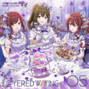 アルストロメリア／THE　IDOLM＠STER　SHINY　COLORS　L＠YERED　WING　05[LACM-24115]【発売日】2021/8/18【CD】