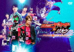 RIDER　TIME　仮面ライダーディケイドVSジオウ　ディケイド館のデス・ゲーム (本編39分/)[DSTD-20489]【発売日】2021/9/8【DVD】